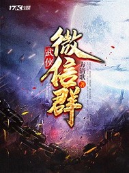 女教师2电影在线播放未删减版