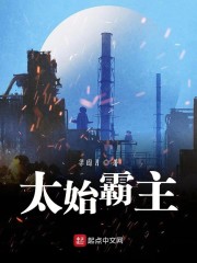 2024游戏实名认证大全