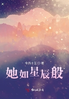 来自星星的你在线观看免费完整版