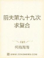 水野朝阳在线视频