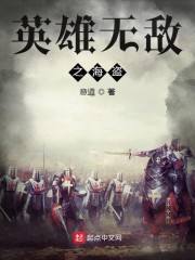 亲爱的在线观看完整版