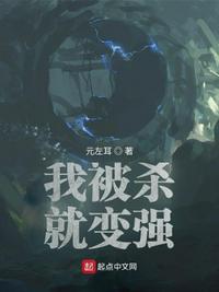 暴雨夜被公侵犯078在线观看