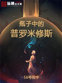 德云社20周年庆典完整版