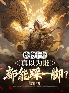 火影忍者免费观看720集国语版