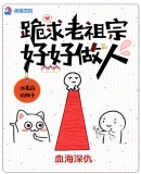 18进禁漫画动漫网站