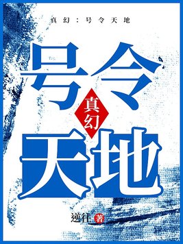 体育院校大猛攻1视频