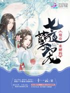 彼女彼女彼女1～3集无修