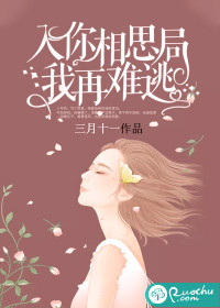 海贼王女帝同人漫画