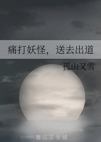 天天躁夜夜躁狠狠躁2024a