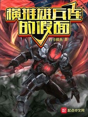 妖精动漫在线登录页面免费漫画入口网页