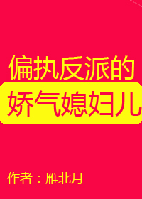 同性农民壮汉男男肉交