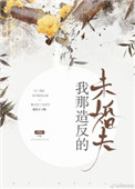 www.haodiaoyin.com