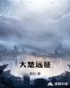 樱花动漫app下载免费版