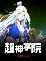 禁漫bl网站无删减漫画