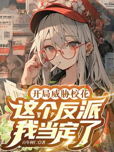 m4yy没事影院手机版