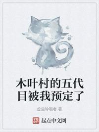 笔趣阁现在改名叫什么了