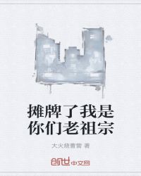 网王之谁是我的小王子