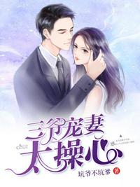 将无人敢亵渎的美女