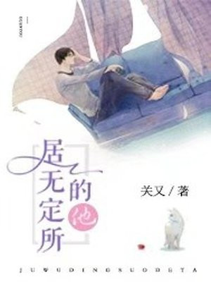 海贼王red红发剧场版完整版