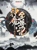 xiao77网友自拍