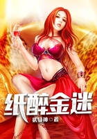 美女图片无任何衣物