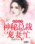 药师琉璃光如来本愿功德经