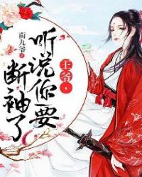 驯龙高手3中文版完整版