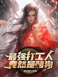 捆绑取精chinese1069