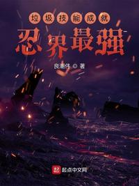 天下魔布无限调养版入口