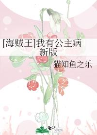 黑冰女王s的微博