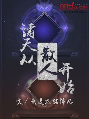 雨后的故事漫画