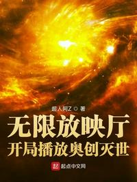 铁拳2024免费观看在线观看