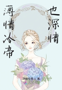 我的绝色老婆免费版