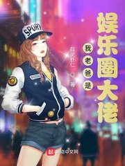 男女一起打扑克