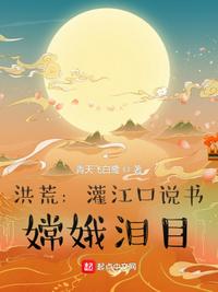 鉴黄师Abb安装