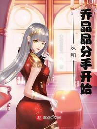 虫虫漫画登录页面入口登录