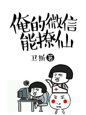 大王饶命漫画免费漫画在线观看