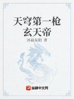 无尺码精品产品