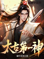 魔道祖师天天污图