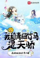 小可爱app破解版