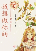 浪荡女天天不停挨CAO日常视频