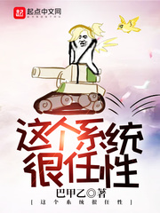 拯救大兵瑞恩