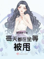 美女黄色免费网站