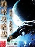 蒙面歌王杨宗纬完整版