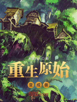 扫黑风暴孙红雷