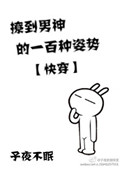 qq密码怎么改