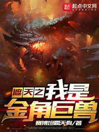 恶魔王族为什么被屏蔽了