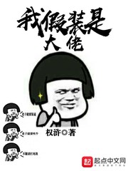 日本中文字幕乱码免费