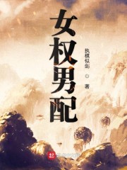 宇都宫紫苑作品番号