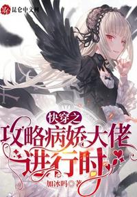 无人区电影高清完整版